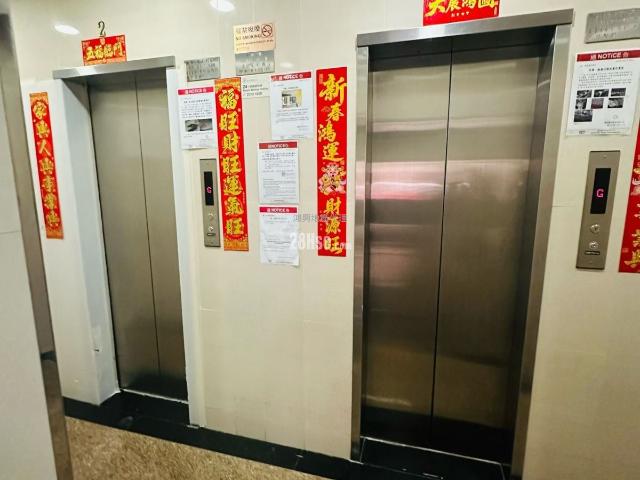 提供 出租 的 廉租房
