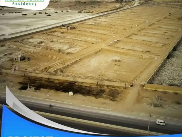 Land for sale in North Waziristan, Federally Administered Tribal Areas fata