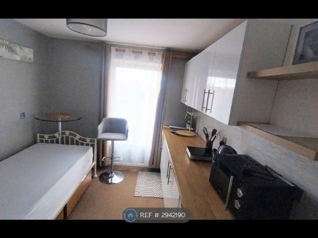 Room for rent in Southfields, Northampton