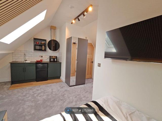 Room for rent in Hatton Park, Wellingborough