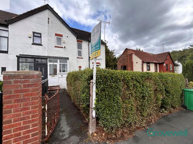House for rent in Georgia, Greater Manchester