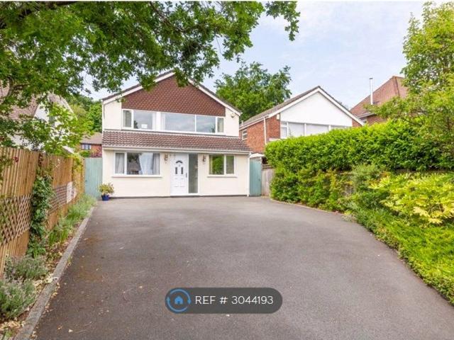House for rent in Feckenham, City Of Bristol