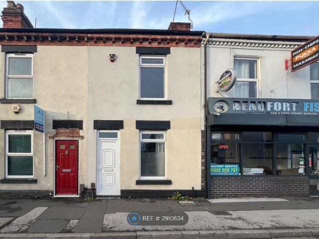 House for rent in Pride Park, East Midlands