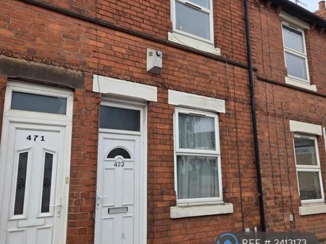 House for rent in Haddon, East Midlands