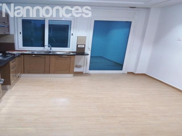 Appartement vente
