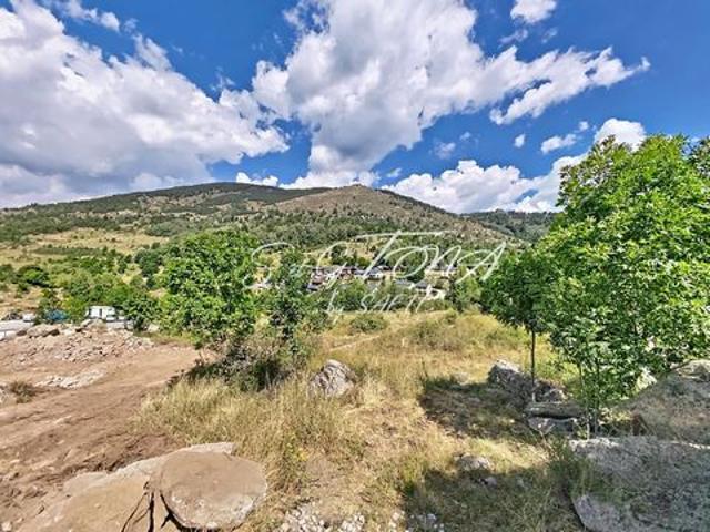 Terrain vente à Nouvelle Mairie, Égat