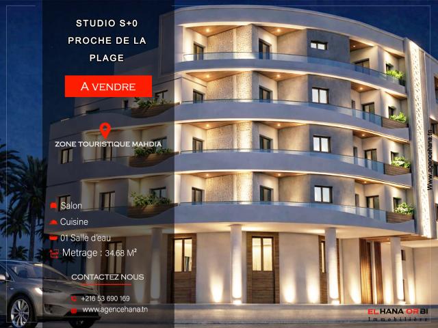 Appartement vente à Mahdia, Beja Nord