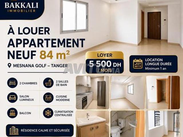 Appartement location à Tangero, Tanger-Tétouan