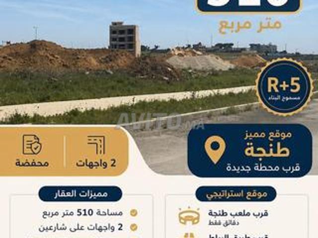 Propriété vente à Tangero, Tanger-Tétouan