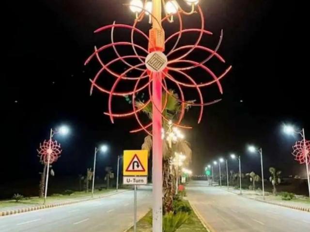 Land for sale in قطبال, راولپنڈی ڈویژن