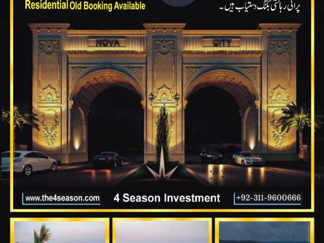 Land for sale in Islamabad