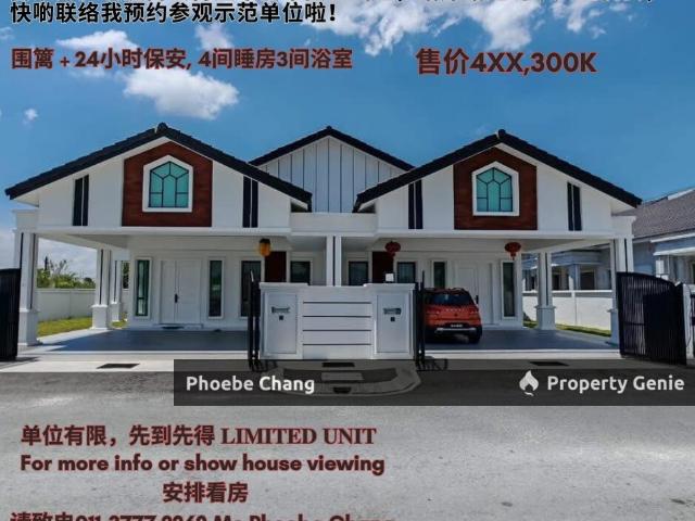 Residential House for sale in Perak, Batu Gajah