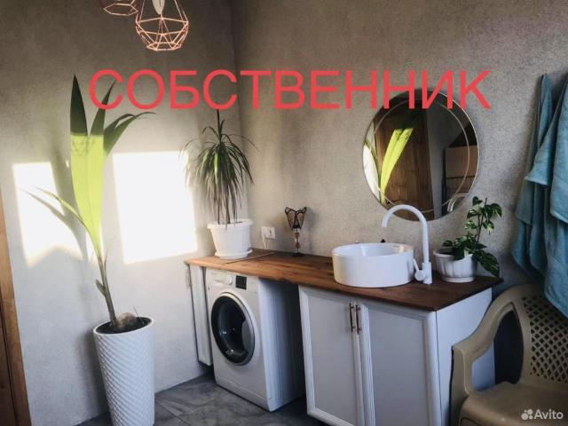Квартира продажа в Новая Адыгея, Адыгея Республика