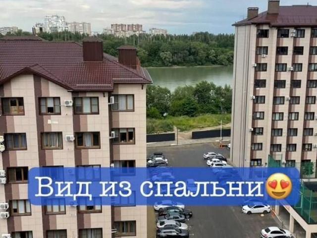 Квартира продажа в Новая Адыгея, Адыгея Республика