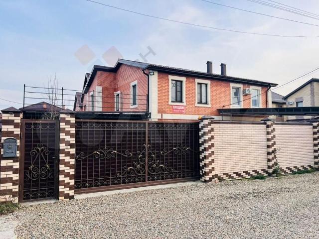 Квартира продажа в Новая Адыгея, Адыгея Республика