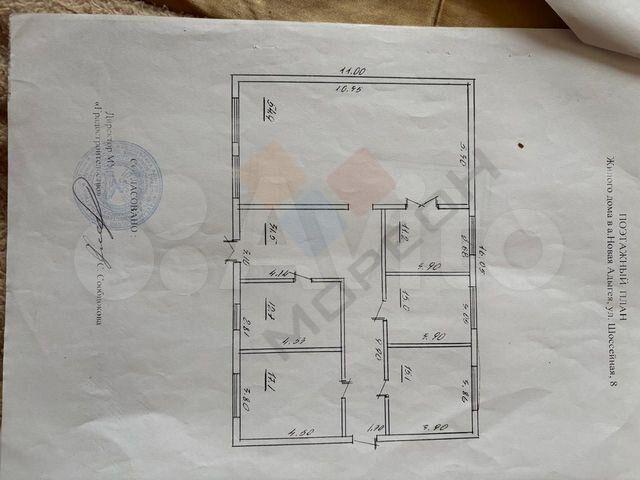 Квартира продажа в Новая Адыгея, Адыгея Республика