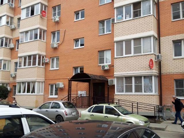 Квартира продажа в Новая Адыгея, Адыгея Республика