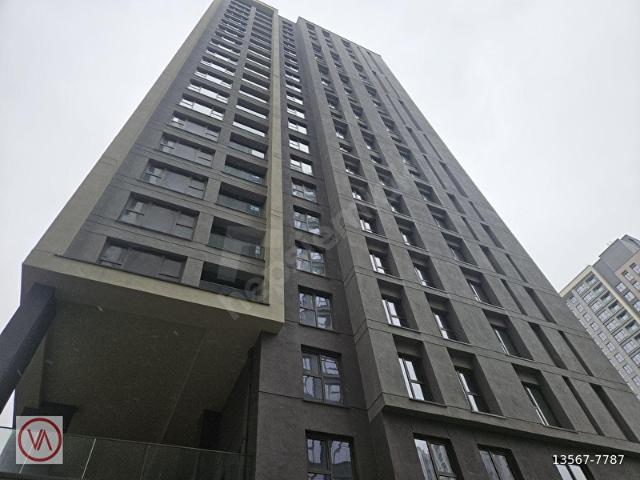 Kadiköy, İstanbul içerisinde satılık mülk