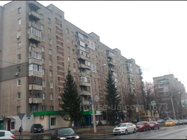 Квартира продажа в Немышлянский, Хорошево