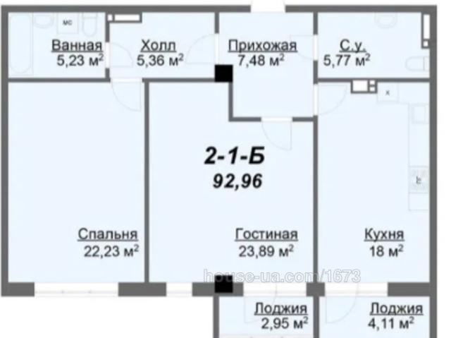 Квартира продажа в Нагорный, Хорошево