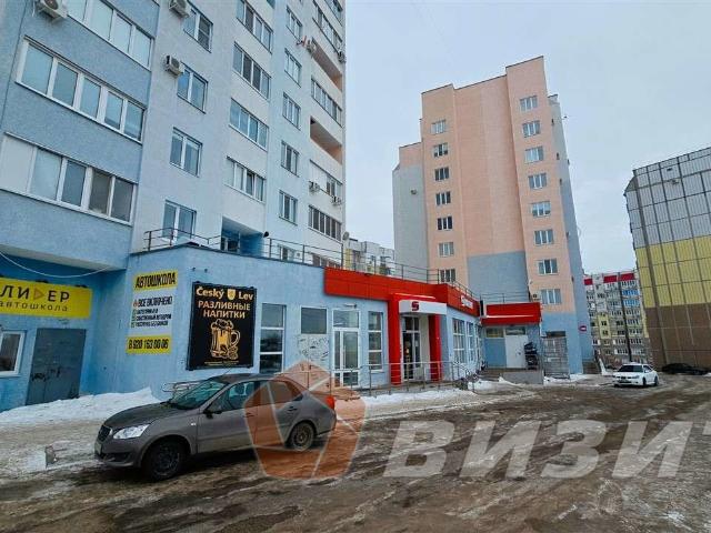 Квартира продажа в Новокуйбышевск, Самарская область