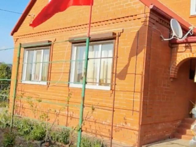 Квартира продажа в Краснодарский Край