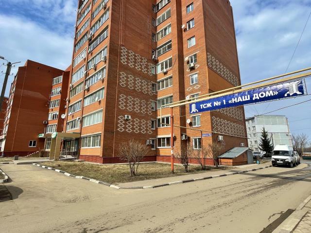 Квартира продажа в Новомосковск, Тульская область