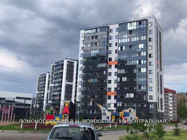 Квартира продажа в Ломоносовский р-н, Ленинградская область