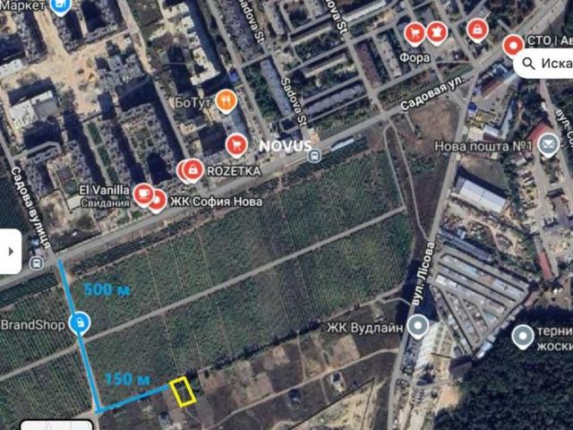 Участок продажа в Винницкой области