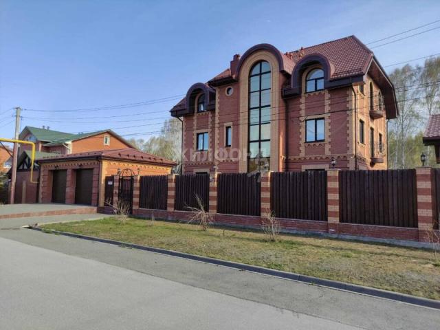 Квартира продажа в Новосибирская область