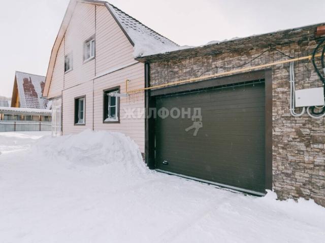 Квартира продажа в Новосибирская область