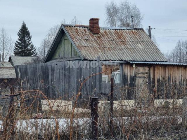 Квартира продажа в Новосибирская область