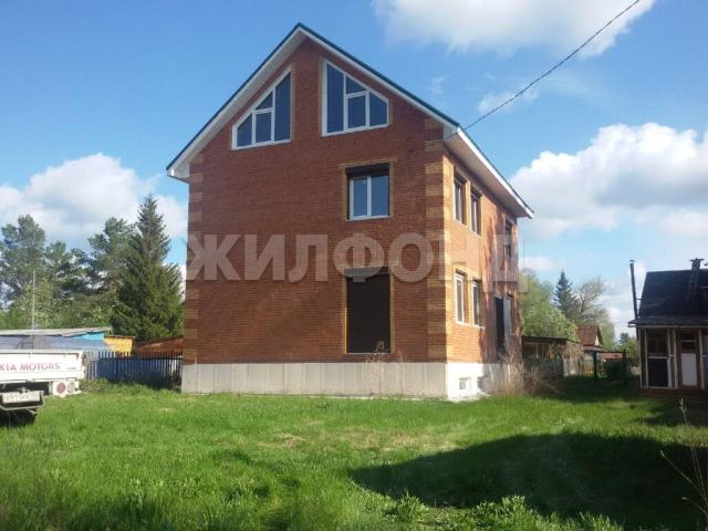 Квартира продажа в Новосибирская область