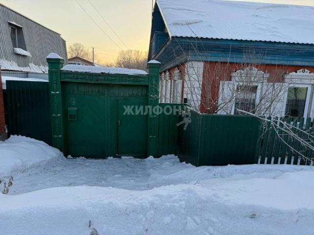 Квартира продажа в Новосибирская область