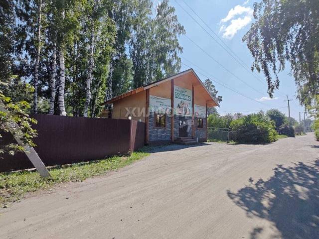 Квартира продажа в Новосибирская область