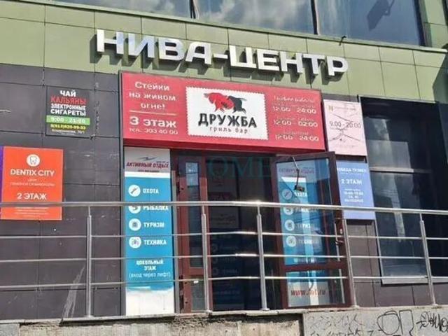 Квартира аренда в Новосибирская область