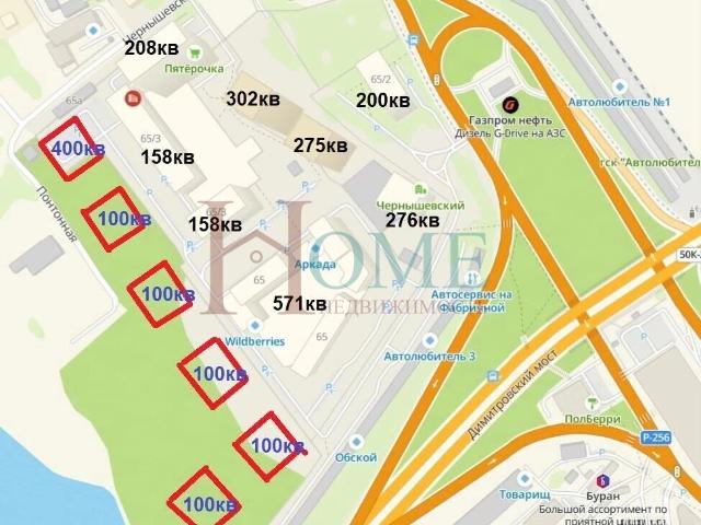 Квартира аренда в Железнодорожный район, Новосибирск