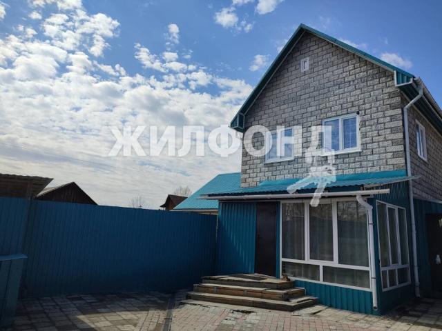 Квартира продажа в Железнодорожный район, Новосибирская область