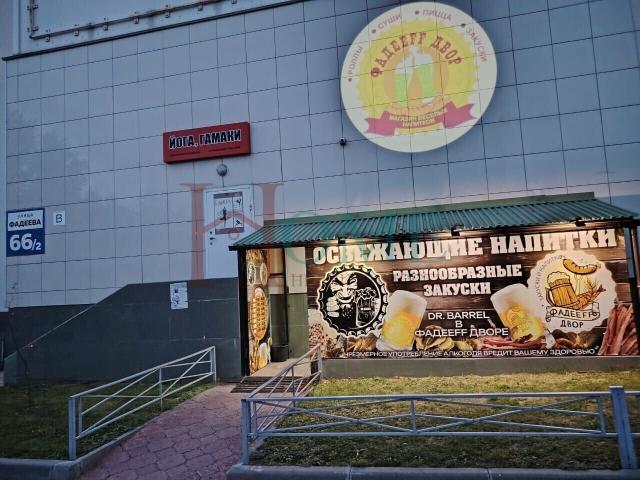 Квартира аренда в Новосибирская область