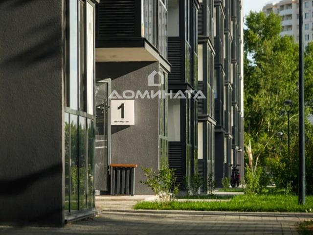 Недвижимость продажа в Новосибирск, Новосибирская область