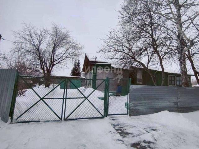 Квартира продажа в Новосибирск, Новосибирская область