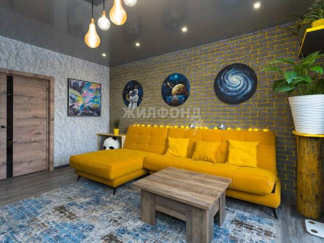 Квартира продажа в Новосибирск, Новосибирская область