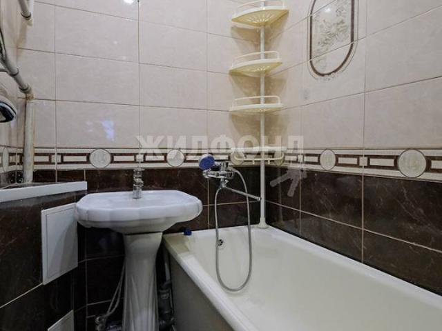 Квартира продажа в Новосибирск, Новосибирская область