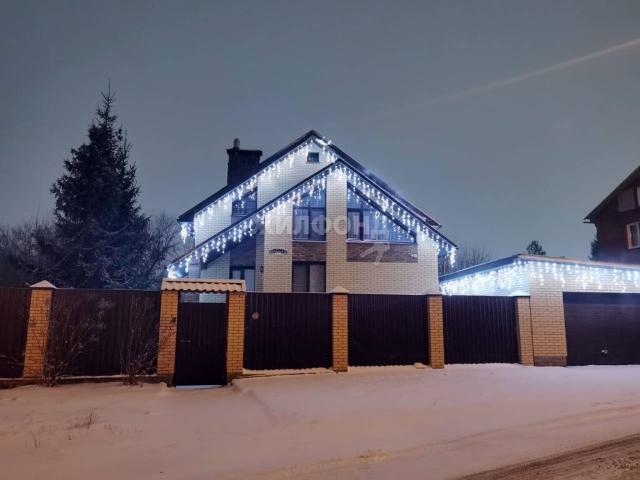 Квартира продажа в Новосибирская область