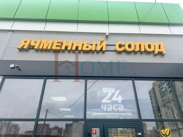 Квартира аренда в Новосибирская область