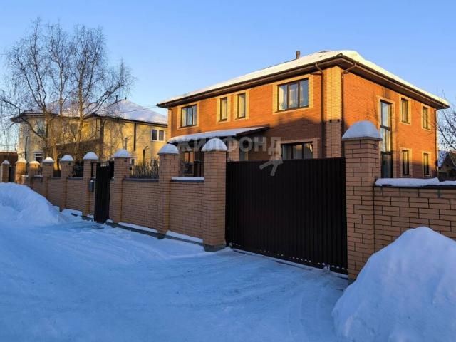 Квартира продажа в Новосибирская область
