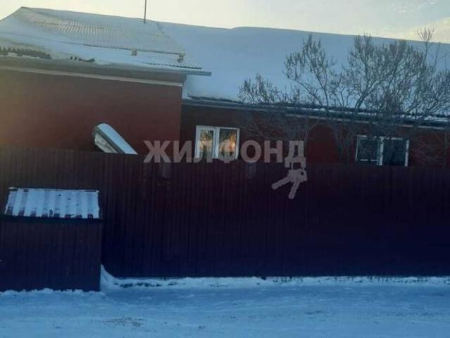 Квартира продажа в Новосибирская область