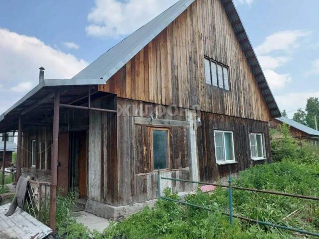 Квартира продажа в Новосибирск, Новосибирская область
