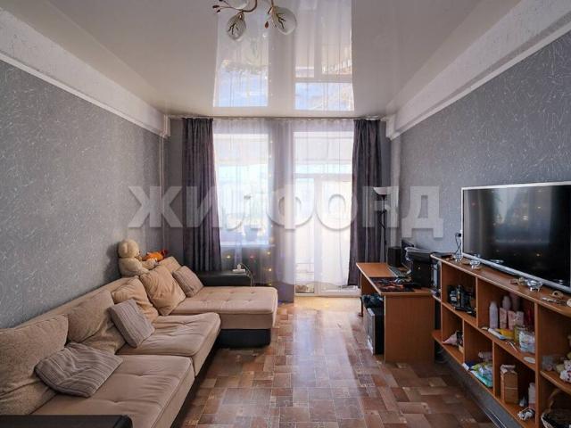 Квартира продажа в Новосибирск, Новосибирская область