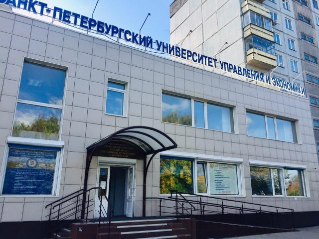 Квартира аренда в Новосибирская область